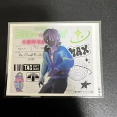 2026年最新】銀河特急ミルキーサブウェイの人気アイテム - メルカリ