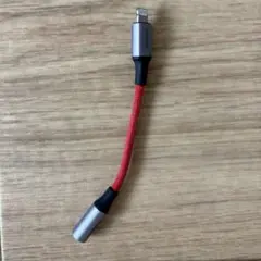 UGREEN Lightning to 3.5mm 変換コネクタ