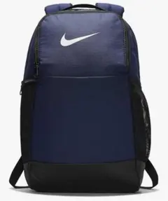 NIKE ブラジリア バックパックM ミッドナイトネイビーxブラックxホワイト