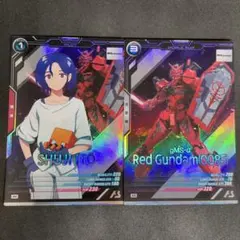 アーセナルベース　シュウジ・イトウ、赤いガンダム Mレア2枚セット