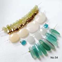 けいらん。様 リクエスト 2点 まとめ商品