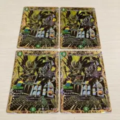 「朽ちれども!?なら回転してみせよう、そうジェネシス!!」 シク シークレット