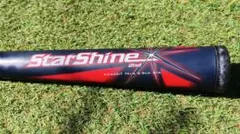 asics StarShine 2nd 軟式少年野球用バット 75cm - メルカリ