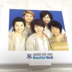 【未使用】嵐 BeautifulWorldカラーペン相葉雅紀櫻井翔松本潤二宮和也