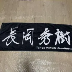 Item thumbnail for item 857623a1-77d5-4b6e-918b-c969b9b68cb1