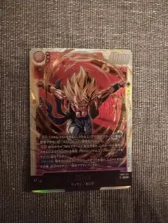 ゴジータ SCR ドラゴンボールフュージョンワールド シークレット FB09