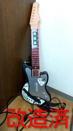 ギターフリークス コントローラー アーケード ギタフリ アケコン