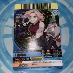 YSK@出品日時問わず全て購入可能です様 リクエスト 10点 まとめ商品