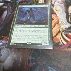MTG ヴリンの神童、ジェイス コミコン版 4枚セット MTG ヴリンの神童、ジェイス - メルカリ