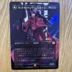 2026年最新】サージ・Foilの人気アイテム - メルカリ