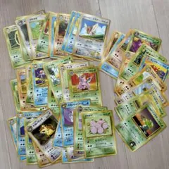 pokemon cards 100枚 まとめ売り 旧裏 ピカチュウ ヒトカゲ - メルカリ