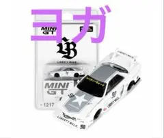 MAKE UP 1/43 LB-KAIDO R32 GT-R 限定100台 | Mercari