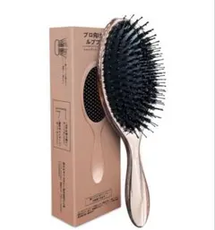頭皮ケアヘアブラシ 【3層構造・美髪育てる頭皮ブラシ】 ヘッドスパ ヘアケア