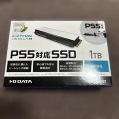 2026年最新】HNSSD-1P5の人気アイテム - メルカリ