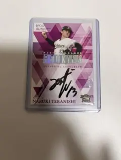 2025Epochパリーグルーキーオリックスバッファローズ寺西 成騎サイン/10