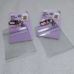 amifa MINI ZIPPER BAG PVCジップバッグミニ ナスカン付き