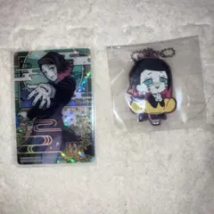 鬼滅の刃 魘夢 セット まとめ売り