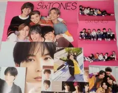 SixTONES 松村北斗 厚紙 ポスター 名言カード まとめ売り Myojo