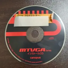 半額　Canopus mtvga CDです。