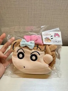 サンリオ　レヨンしんちゃん　コラボ　リバーシブルポーチ