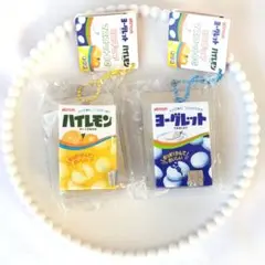 【匿名配送】タイトー　ヨーグレットミニチュアマスコットBC　［2点］