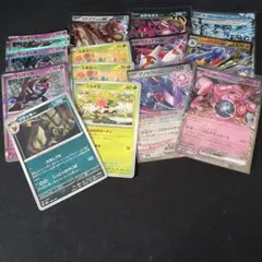 ポケモンセンター ポケまぜ クリアカード ブラッキー - メルカリ