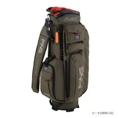 2026年最新】キャディ バッグ pingの人気アイテム - メルカリ