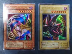 ブラック・マジシャン・ガールセット（第2期P4-01・02）美品