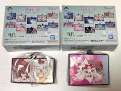 【一番くじ プリキュア】H賞 名場面ラバーチャーム(2個セット)