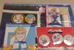 プロメアグッズ詰め合わせ（品物追加しました）