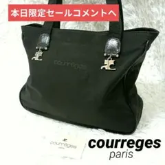未使用級✨️クレージュ ボストン 肩がけ ロゴ 総柄 南京錠 黒 旅行用 