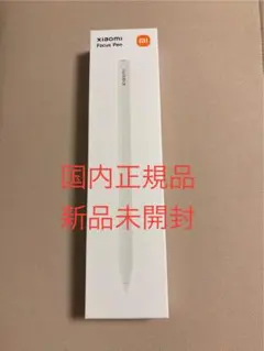 Xiaomi focus pen シャオミ フォーカスペン スタイラスペン