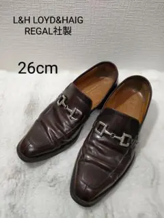 L&H REGALリーガル ビットローファー ブラウン 本革 26㎝