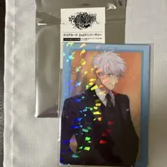 幻影夜行本舗 呪術廻戦　ファンパレ　クリアカード　五条悟