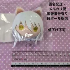 セガラッキーくじ 幽遊白書 D賞 妖狐 フェイスクリップ 未開封 妖狐蔵馬
