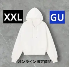 UVカットフルジップパーカ長袖　XXL ジーユー　GU ホワイト　パーカー