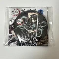 Item thumbnail for item cd866113-0d3b-449b-a855-02e39b481ba0