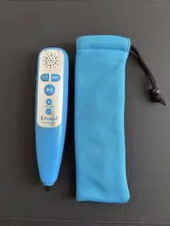 KUMON E-Pencil 専用ポーチ付き