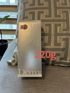 限定価格！DERMABELL ハイエッセンシャルメルティングマスク『5本