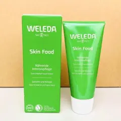 ヴェレダ スキンフード 75ml ボディクリーム 75 WELEDAのサムネイル