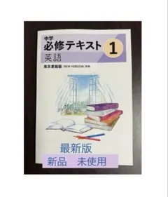 まほろん様 リクエスト 2点 まとめ商品