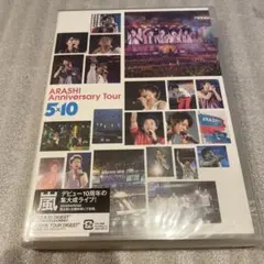 新品会場限定盤DVD ビレッジマンズストア 正しい夜遊び ライブ - メルカリ