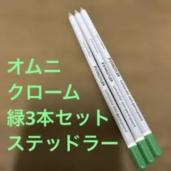 Item thumbnail for item d839c346-f5a7-4246-94bb-0143833204f9