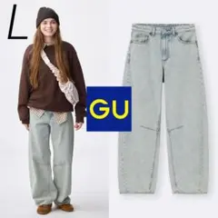 GU　バレルレッグジーンズ　ブルー　ケミカル　ワイド　ストレート　L