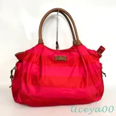 希少✨kate spade ショルダーバッグ ハンドバック マルチカラー - メルカリ