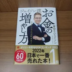 Item thumbnail for item e4ab5868-d0ed-47dd-a135-84d706b46711