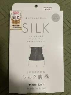 Item thumbnail for item e7b4e115-5fde-454c-bf04-05d6bc328088