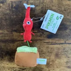 【新品】TAITO ピクミン ぬいぐるみキーホルダー