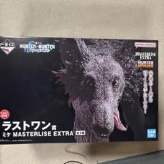 一番くじ HUNTER×HUNTER ラストワン賞 ミケ フィギュア