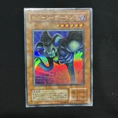 遊戯王】トゥーン・デーモン（PS-22） 2期 枠ズレ（エラーカード）UR